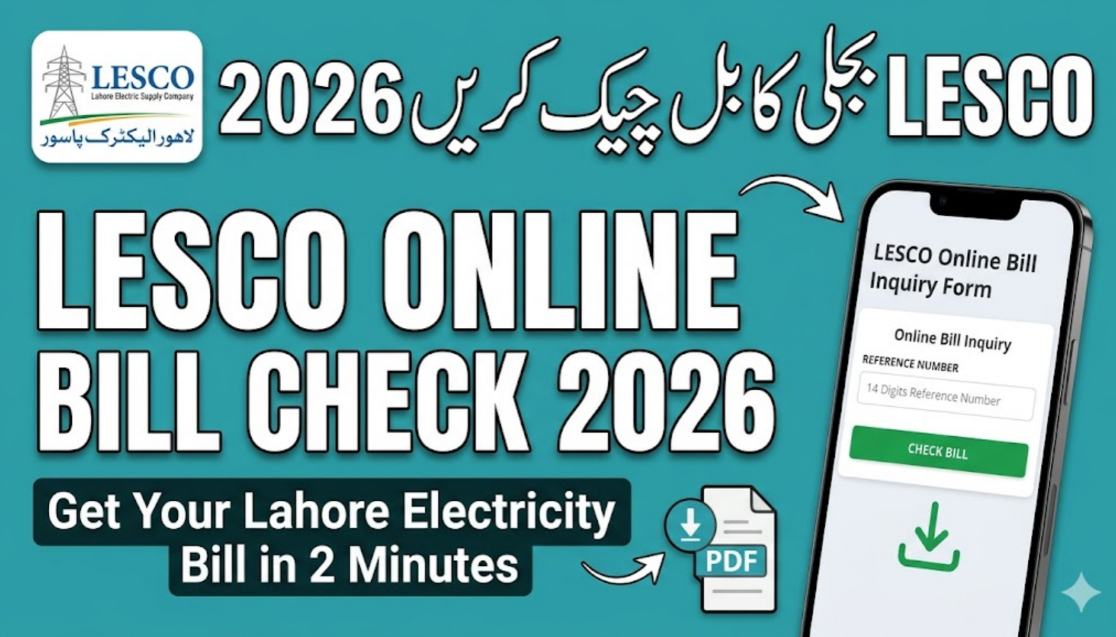 LESCO Online Bill Check