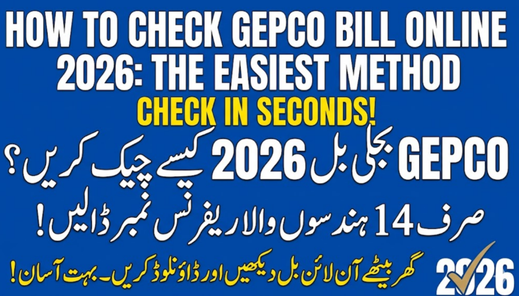 Check GEPCO Bill Online